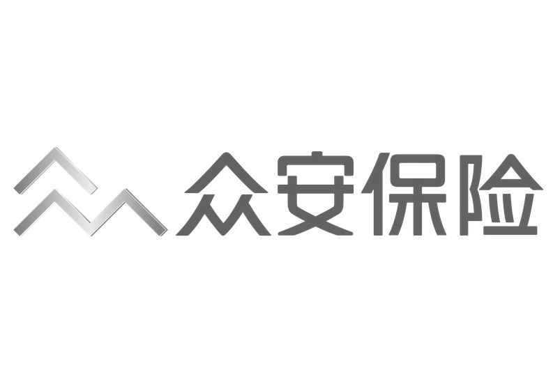 众安在线财产保险股份有限公司(以下简称"众安")是中国互联网保险